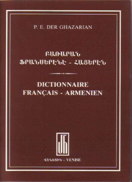 Père Yeprm DER GHAZARIAN --- Cliquer pour agrandir